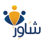 Shawir Logo