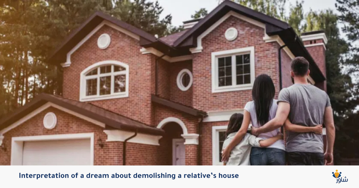 Demolition Dream Meaning: Your Complete Guide to House Dreams Demolition Dream Meaning: Your Complete Guide to House Dreams